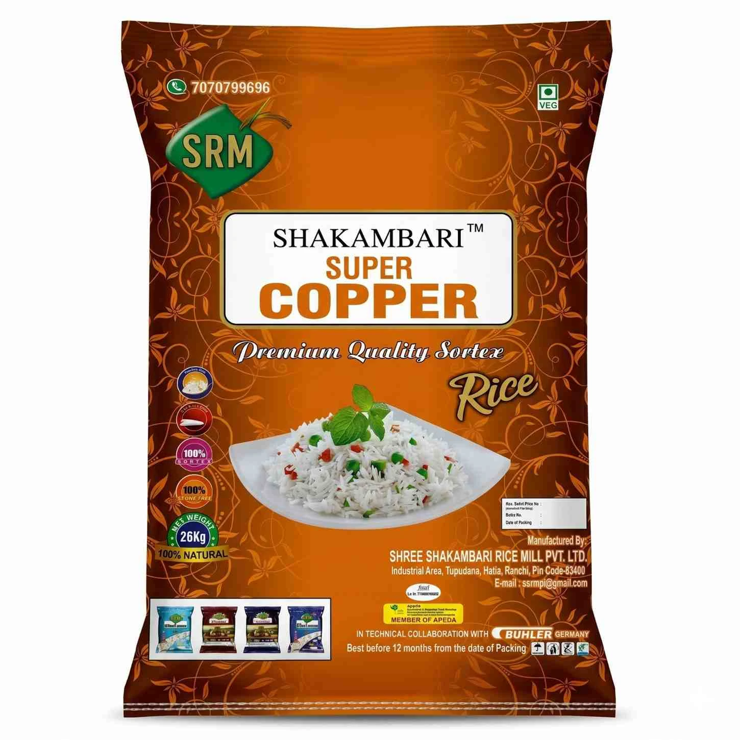 SRM COPPER